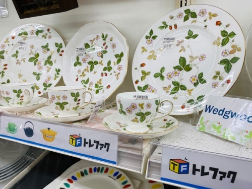 カップ＆ソーサー買取のプレート中古