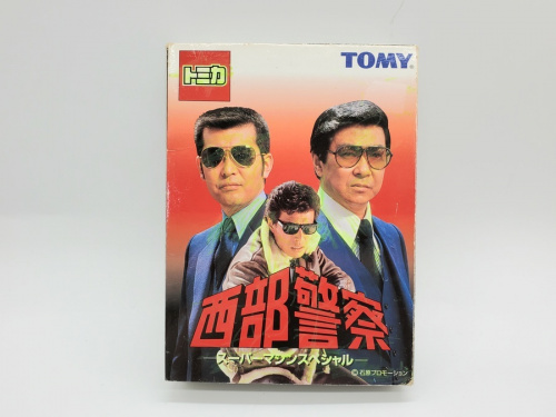 トミカのTOMY