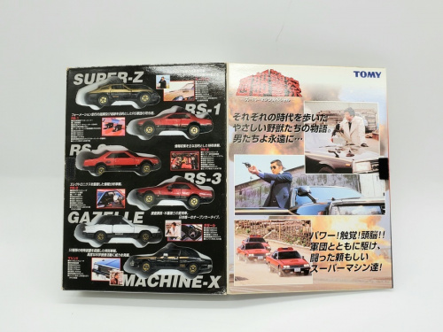 TOMYの上福岡