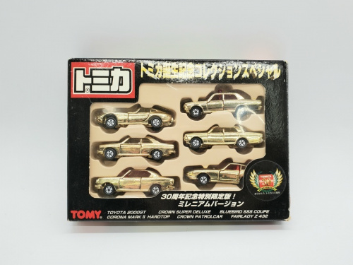 21年10月10日:画像6