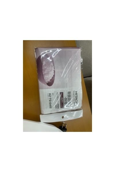 中古　新河岸