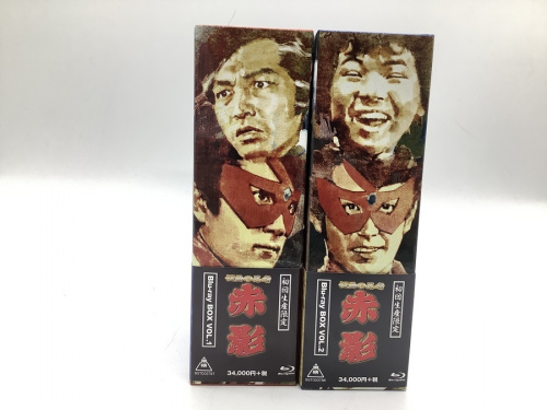 DVDの特撮Blu-ray 仮面の忍者赤影Blu-rayBOX全2巻セット