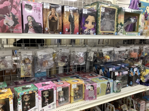 鬼滅の刃