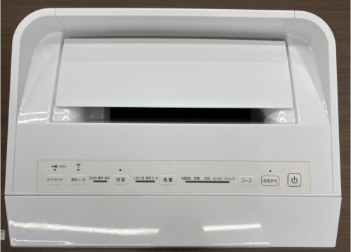 5ドア冷蔵庫のDAIKIN