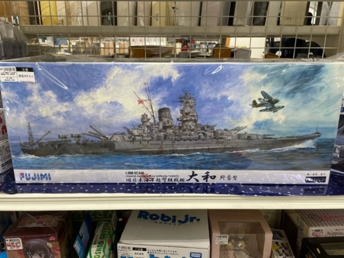 戦艦大和のベンツ