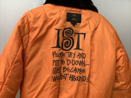 ふじみ野市　三芳町　志木市　朝霞市の上福岡　中古