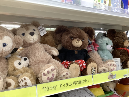 ふじみ野市