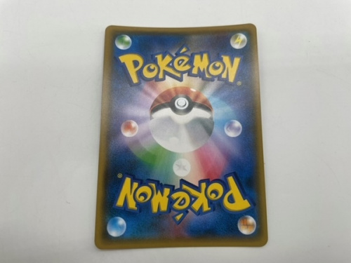 ポケモンカード（ポケカ）ルザミーネSR シロナSR ダークライGX