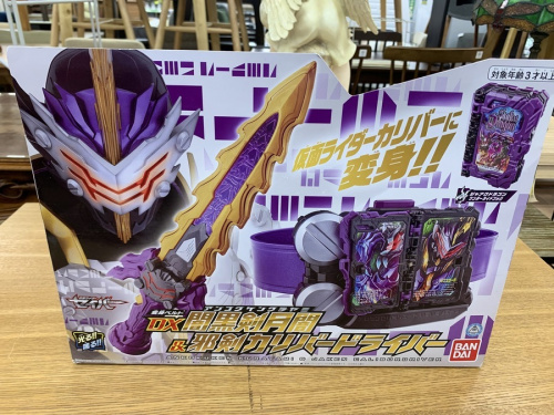 仮面ライダーのおもちゃ