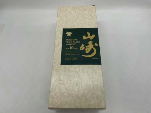 上福岡