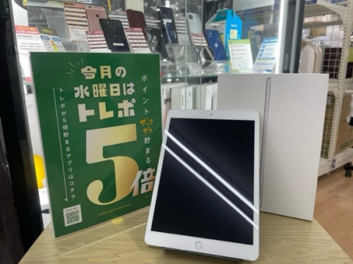 デジタル家電のiPad