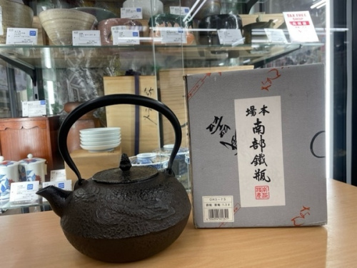 南部鉄器の和食器