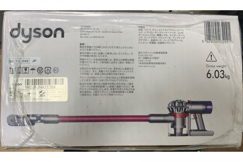 dysonのコードレス掃除機