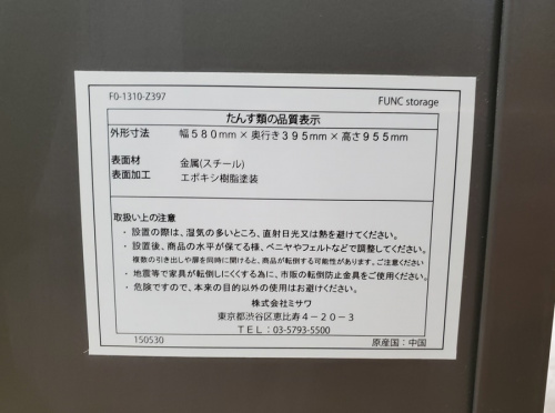 22年05月05日：画像８