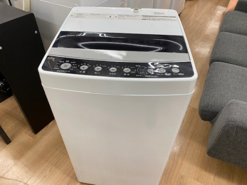 デザイン生活家電の洗濯機