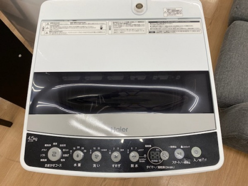 洗濯機の家電