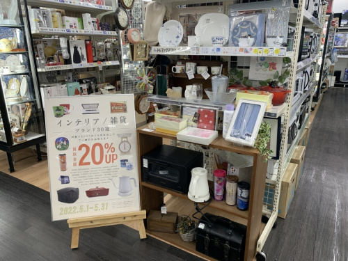 22年05月14日：画像６