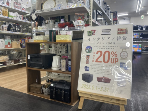 22年05月15日：画像９