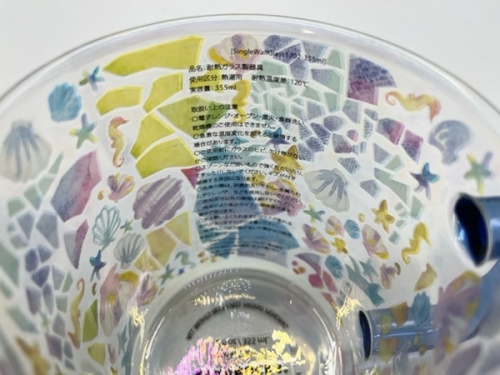 トレファクブログ画像５