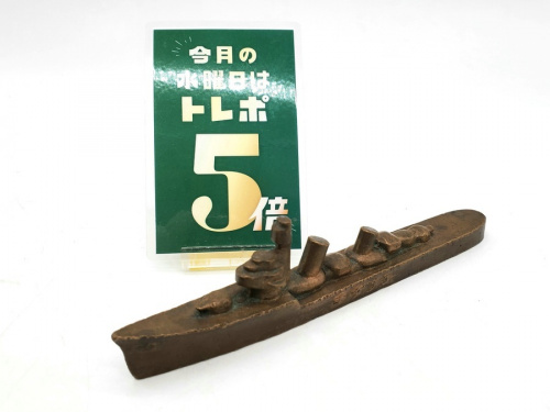 生活雑貨の文房具