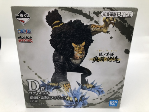 フィギュアの一番くじ