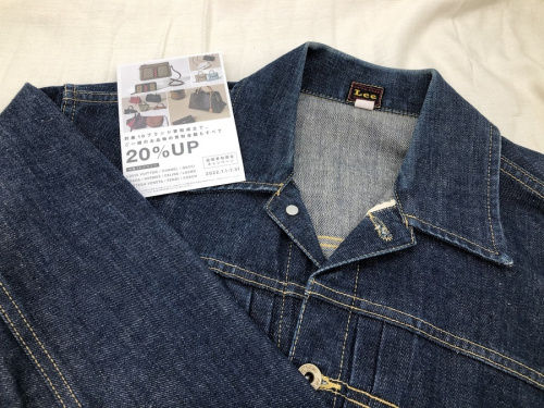 トップスのジャケット