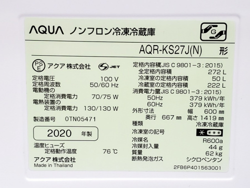 22年07月22日：画像９