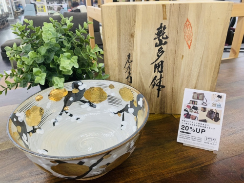 テーブルウェアの和食器