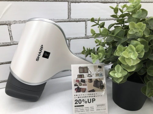 家電の家電製品