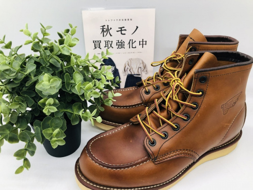 メンズファッションのブーツ