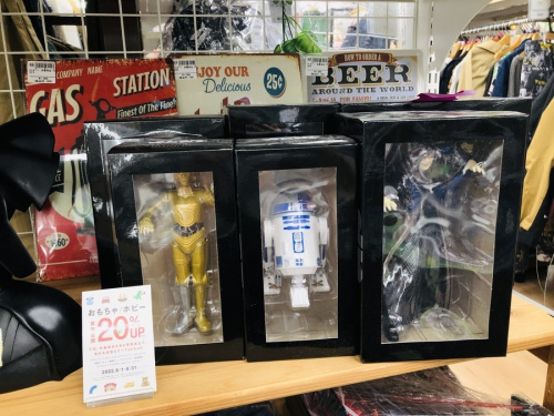 STAR WARSのアメトイ