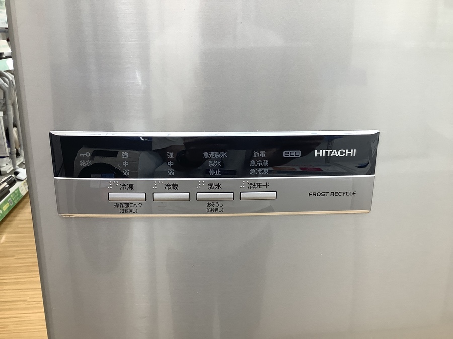 HITACHIの5ドア冷蔵庫のご紹介！【名古屋鳴海店】｜2021年07月11日