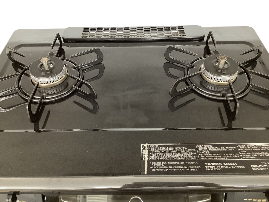 リサイクルショップどりーむ鹿大前店】No.1119 ガスコンロ ガス