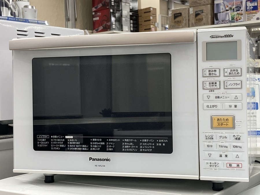 レンジ買取強化中！ご自宅に不要な電子レンジやオーブンレンジは