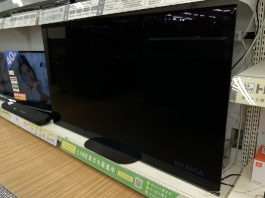 大画面！！高年式！！SONY(ソニー)より65インチの有機ELテレビ2020年製