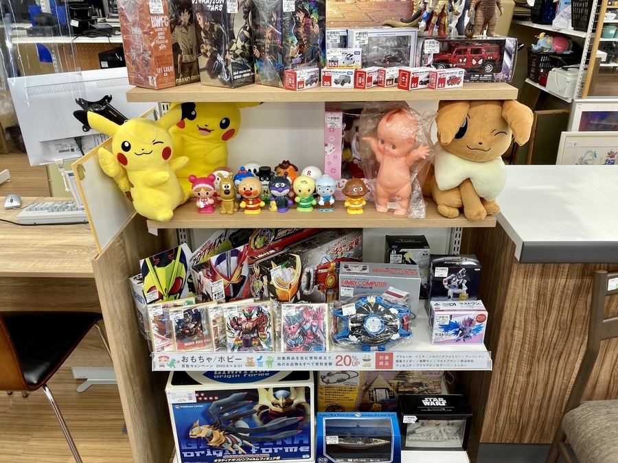 志村けんのバカ殿様 おしゃべり目覚まし時計入荷しました