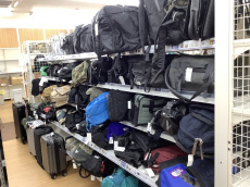トレファク名古屋鳴海店ブログ