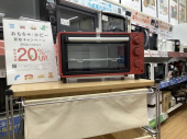 トレファク名古屋鳴海店ブログ