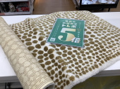 トレファク名古屋鳴海店ブログ
