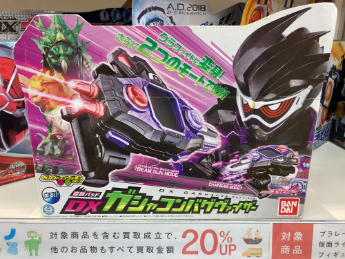 トレファクブログ画像2