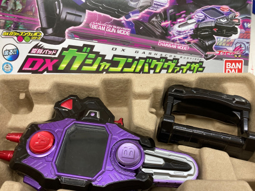 トレファクブログ画像3