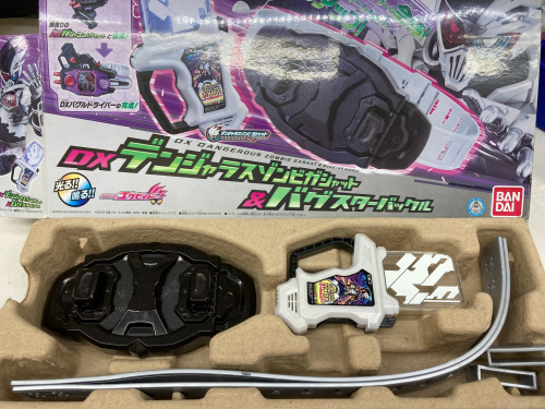 トレファクブログ画像5