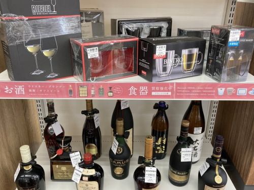 トレファクブログ画像8