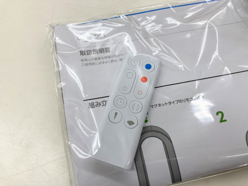 トレファクブログ画像5