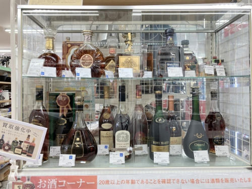 トレファクブログ画像4