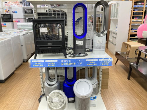 トレファクブログ画像7