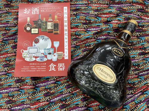 トレファクブログ画像1