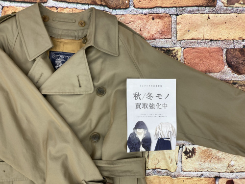 トレファクブログ画像1