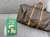 トレファク名古屋鳴海店ブログ