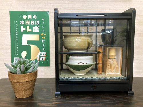 トレファクブログ画像1